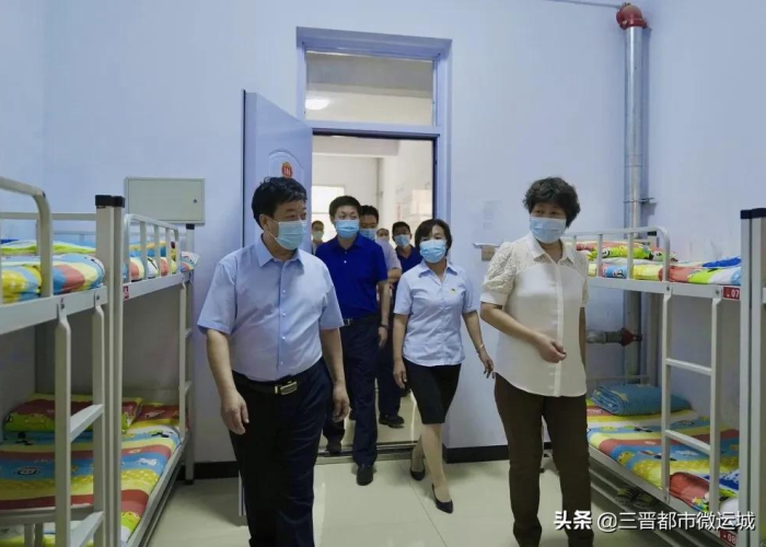 疫情期间需要准备什么生活物品（疫情期间需要准备哪些物资）