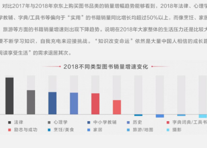 2020年第一次疫情结束时间（2020年疫情开始和结束时间）
