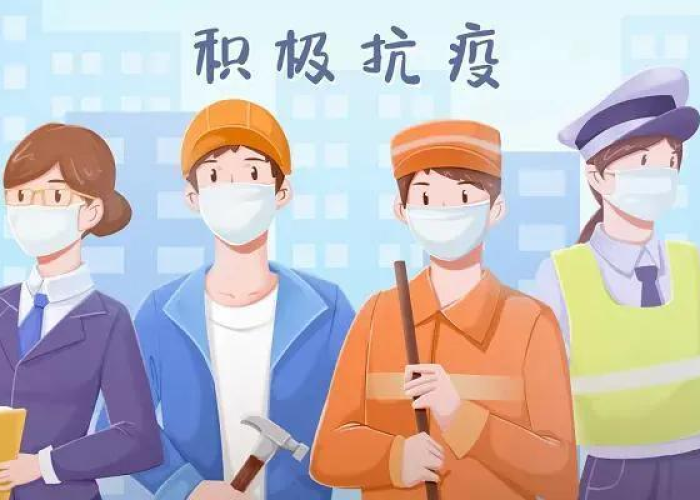 全国疫情什么时候解封恢复正常（全国疫情什么时候解封恢复正常生活）