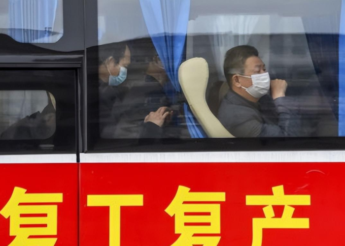 现在疫情又严重了吗（现在疫情又严重了吗,火车都停了）