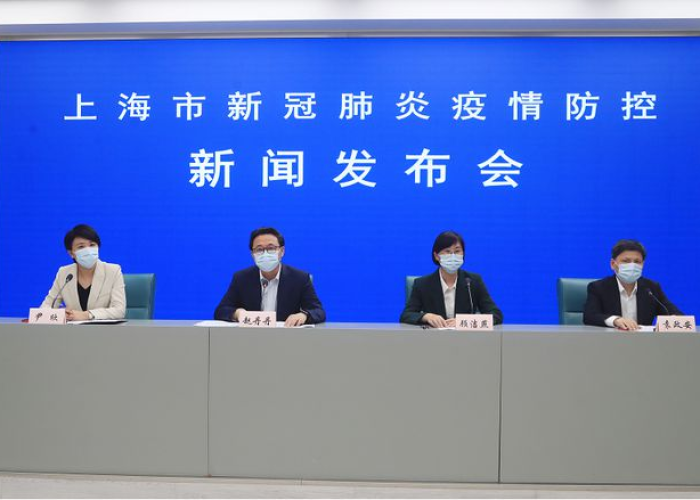 2020年疫情第一次报道（疫情第一次新闻发布会）