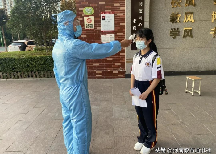 抖音肺炎疫情（抖音防疫）