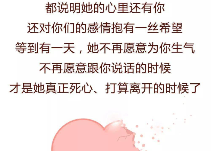 疫情文案简短走心老师（疫情文案简短走心老师短句）