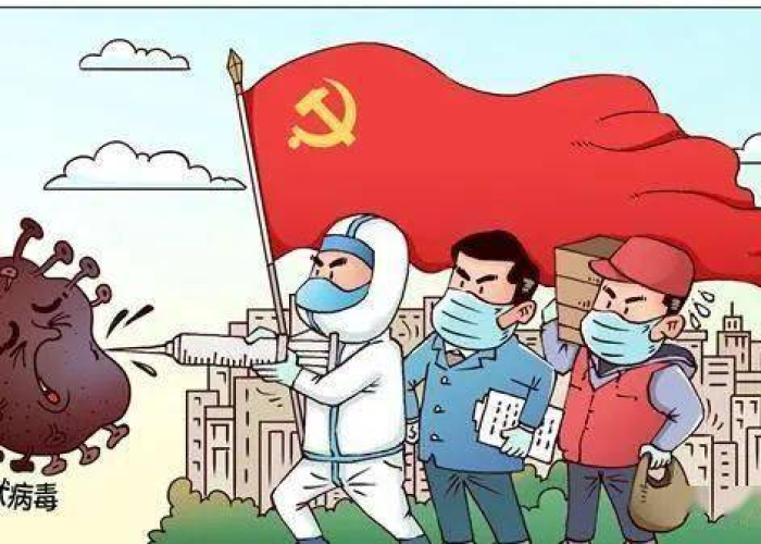 疫情什么时候开始出现的（疫情什么时候出现的?）