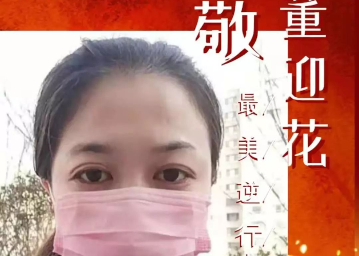 疫情背后的英雄故事有哪些（疫情背后的故事作文）