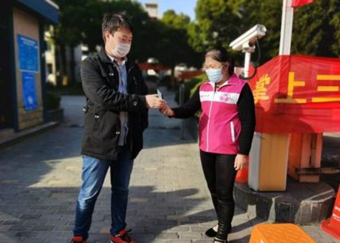 疫情志愿者给钱吗一天多少钱（疫情期间志愿者给钱吗?）