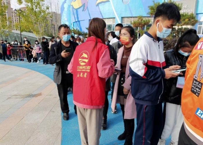疫情志愿者给钱吗一天多少钱（疫情期间志愿者给钱吗?）