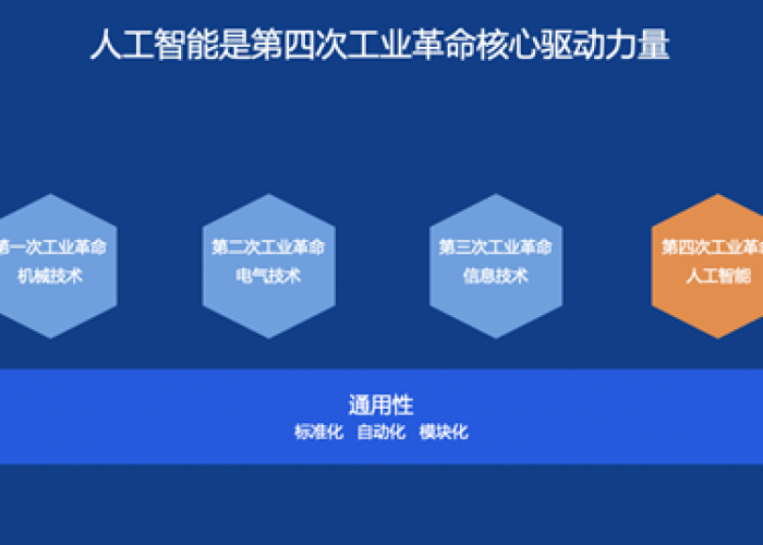 疫情百度一下（疫情百度实时）