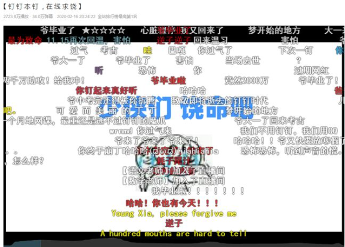 疫情视频回顾（2020年疫情记录视频素材）