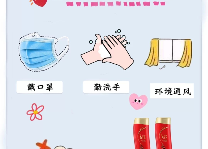 疫情要做些什么（疫情需要做什么事）