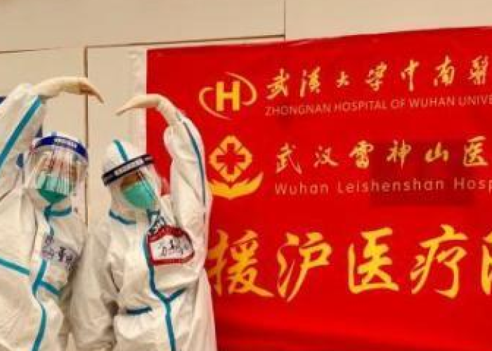 2020抗击疫情驰援湖北（各地支援湖北抗疫）