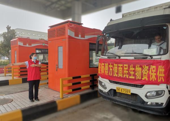疫情防控经济恢复是一个什么过程（疫情经济恢复的三种模式）
