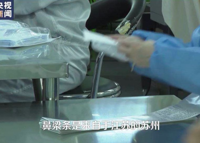 疫情是怎样产生的（疫情是如何产生的）