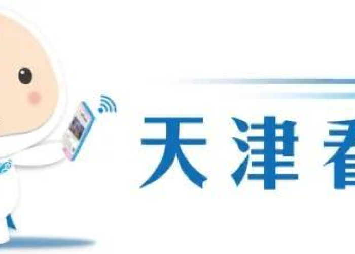 世卫组织宣布全球疫情结束状态（世卫组织宣布全球疫情结束状态了吗）