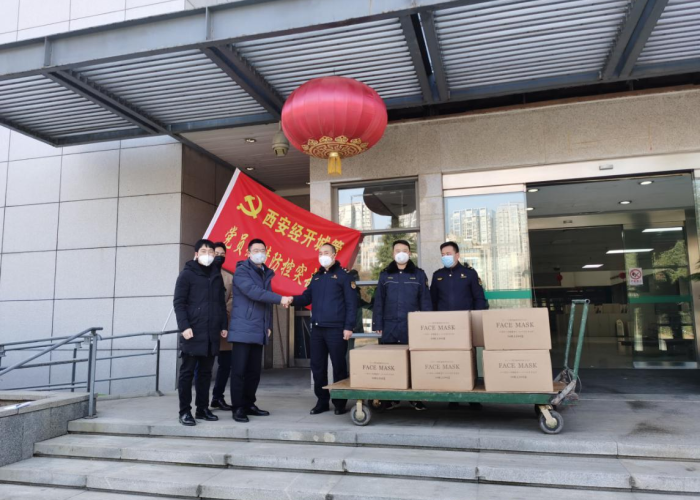 疫情补助20000是真的吗（疫情补助2000元是真的吗）