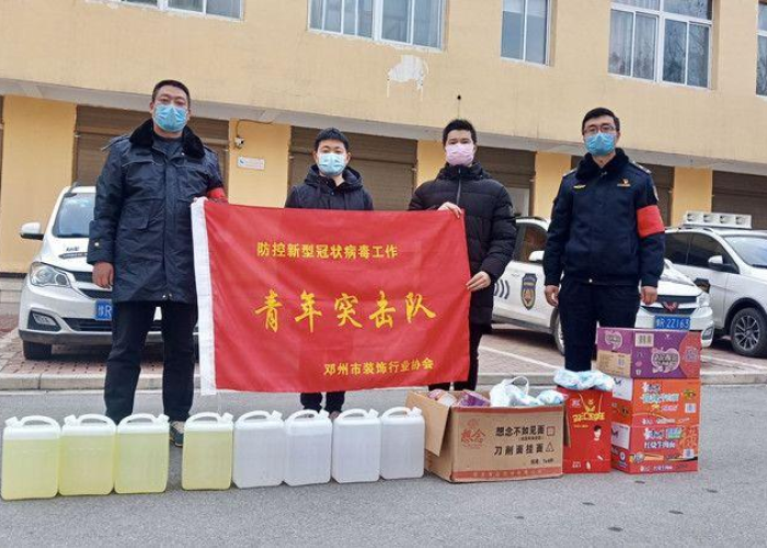 疫情补助20000是真的吗（疫情补助2000元是真的吗）