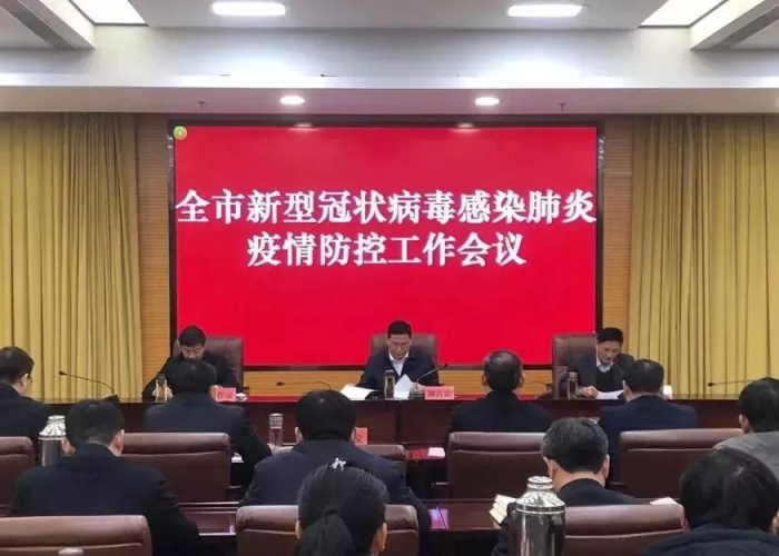 肺炎疫情百科知识讲座（肺炎疫情防护知识宣传）