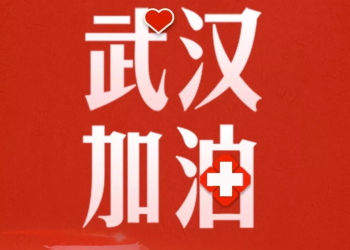 疫情三年国家医保投入多少钱了（疫情三年国家医保投入多少钱了啊）