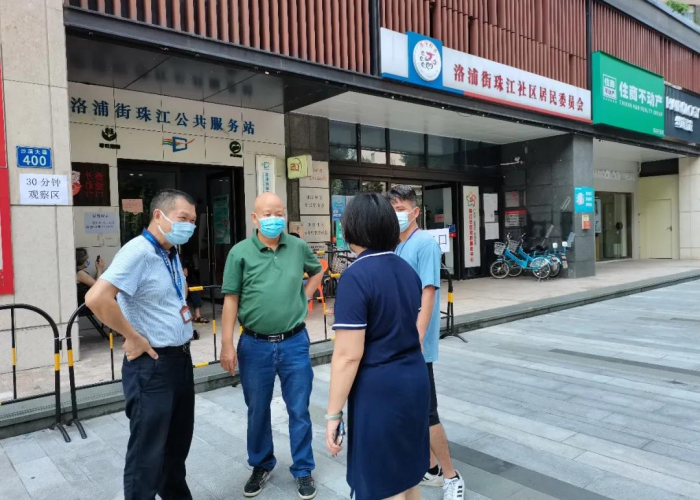 番禺洛浦街道疫情最新封控（番禺区洛浦街疫情）