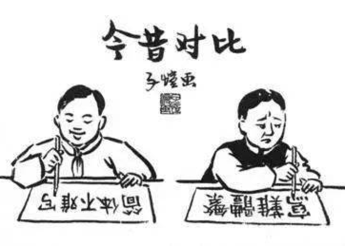 疫情志愿者个人事迹200字（疫情志愿者简要事迹怎么写200字）