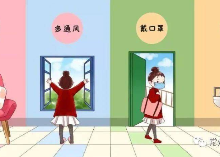 疫情防控期间的心理调适（疫情防控期间的心理调适有哪些）