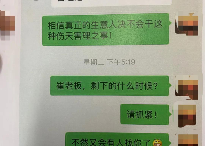 疫情口罩涨价被处罚（疫情期间口罩涨价是发国难财）