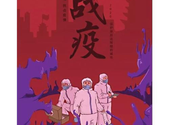 疫情很感人的故事（疫情很感人的故事作文）