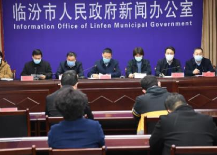 最新临汾疫情防控公告（临汾最新疫情通报）