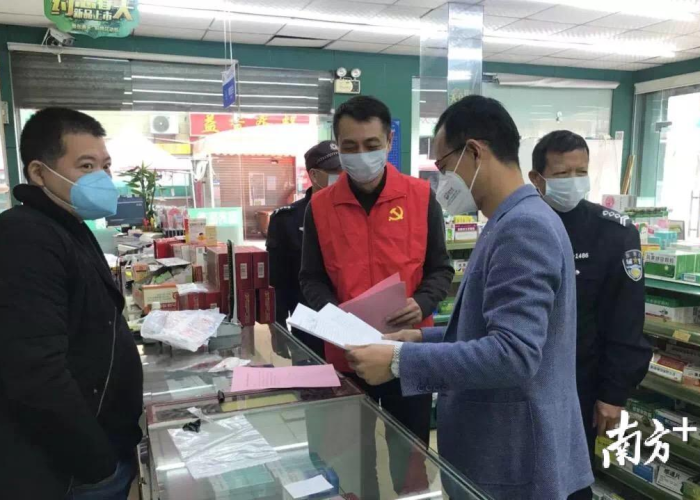 关于疫情的视频素材（关于疫情的视频短片）