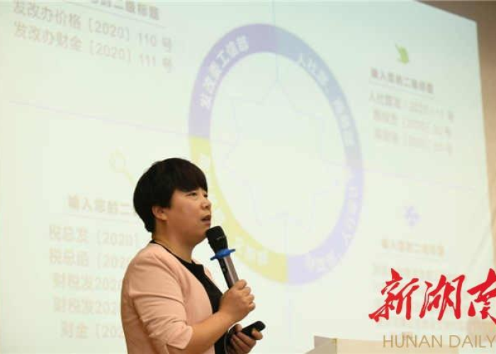 疫情期间抖音视频（疫情期间的抖音）