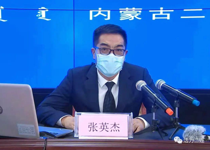 疫情消息今天新增（疫情最新消息今天今天新增多少）