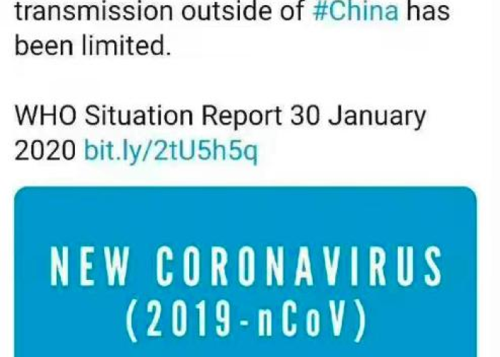 世卫组织宣布疫情消息（世卫组织 疫情）