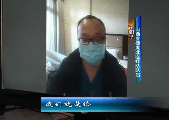 疫情的回忆文案（疫情的回忆文案短句）