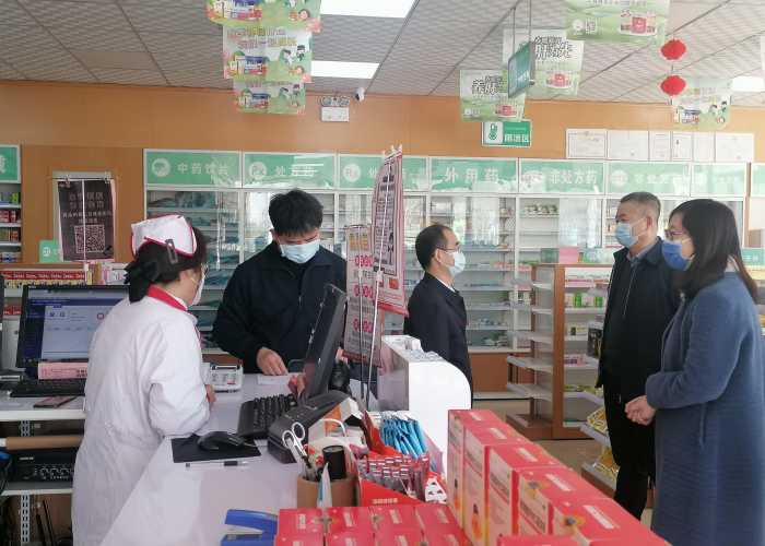 疫情期间必备药品（疫情准备什么药品）