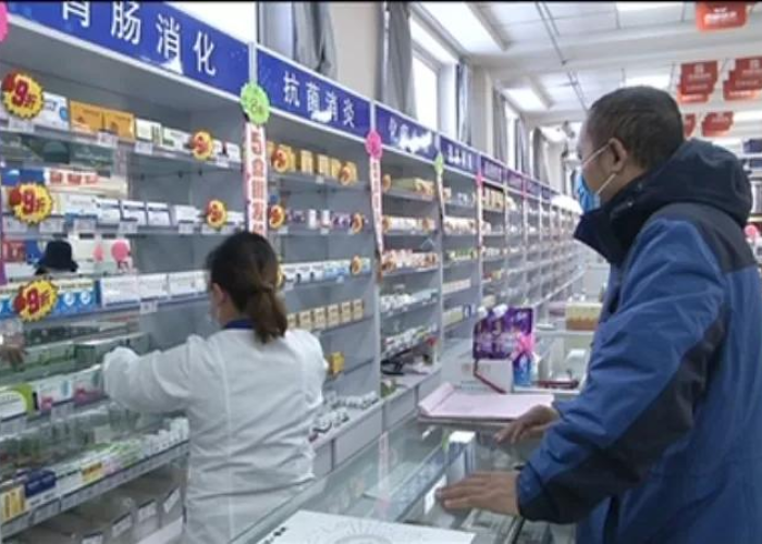 疫情期间必备药品（疫情准备什么药品）