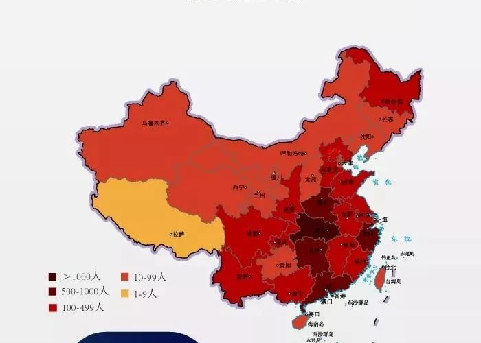 深圳疫情从哪里来（深圳疫情来源）