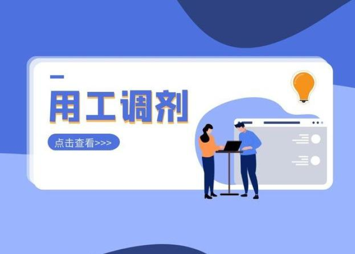 疫情三年企业有补贴吗多少钱（中小企业疫情补贴,不足三年的有这情况么?）