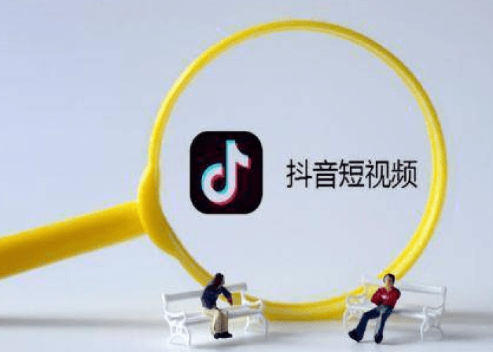 抖音上说的疫情是真实的吗（抖音上说的是不是真的）