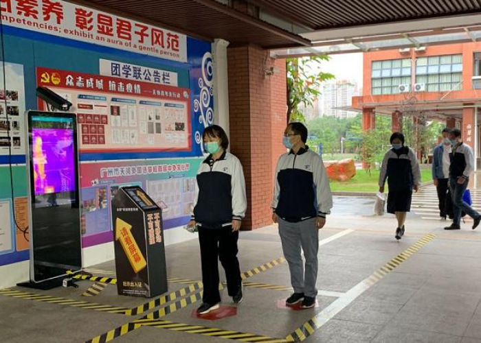 2022年武汉疫情解封时间（武汉疫情解封是几月几号）