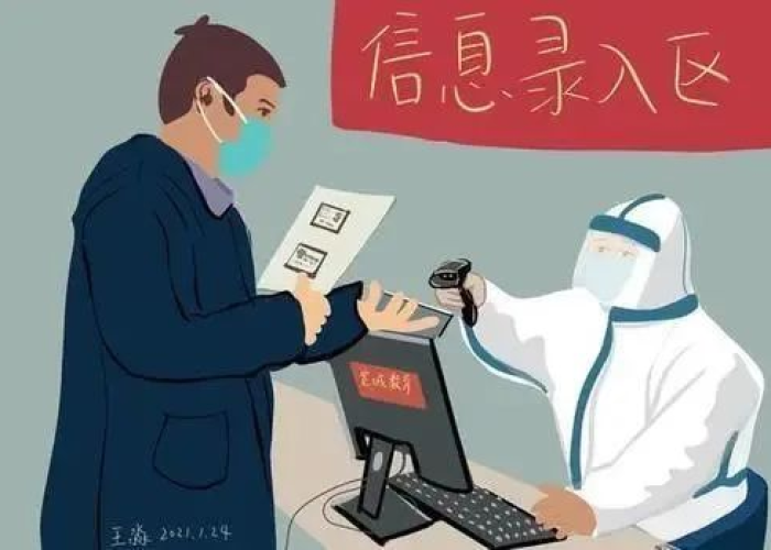 疫情防控志愿服务的工作内容（疫情防控志愿者服务内容怎么写）