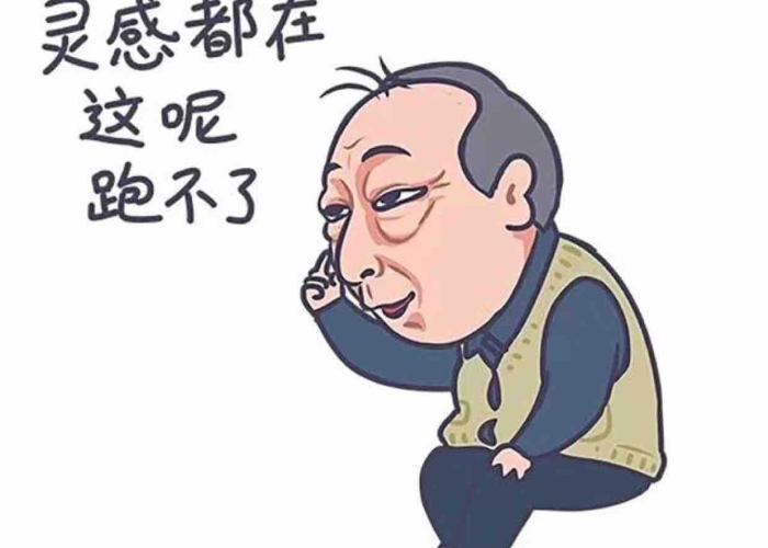 疫情期间感动瞬间（疫情期间感动瞬间作文）