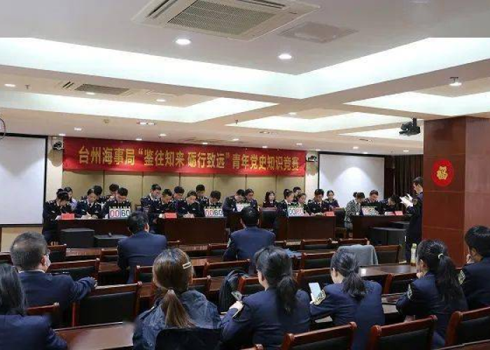 疫情期间749局处理（疫情期间被处罚的事件）