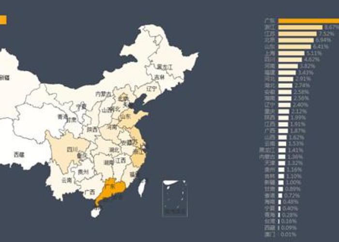 疫情最新数据消息国内分布（疫情最新数据消息中国分布图）