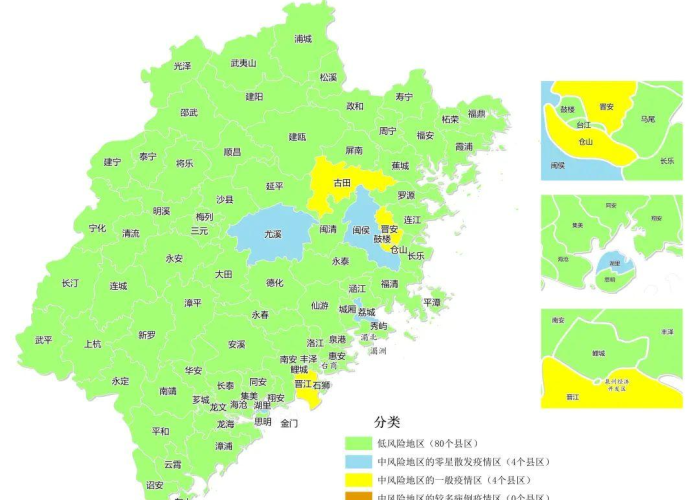 疫情最新数据消息国内分布（疫情最新数据消息中国分布图）