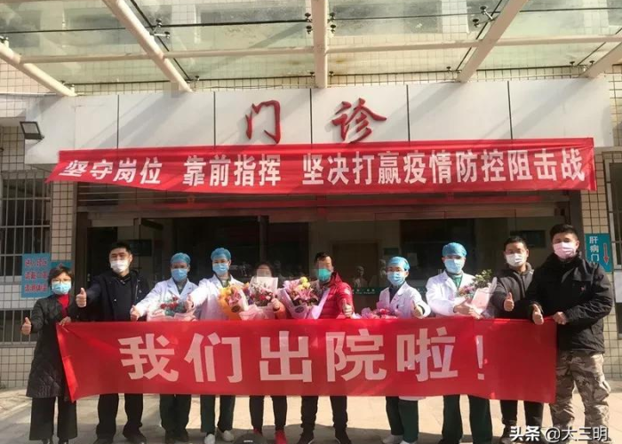 疫情最新数据消息国内分布（疫情最新数据消息中国分布图）