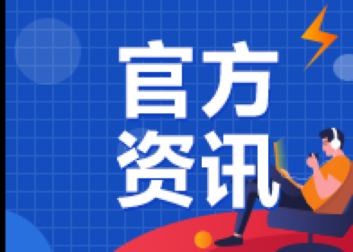 国家疫情什么时候结束（疫情全国什么时候结束）