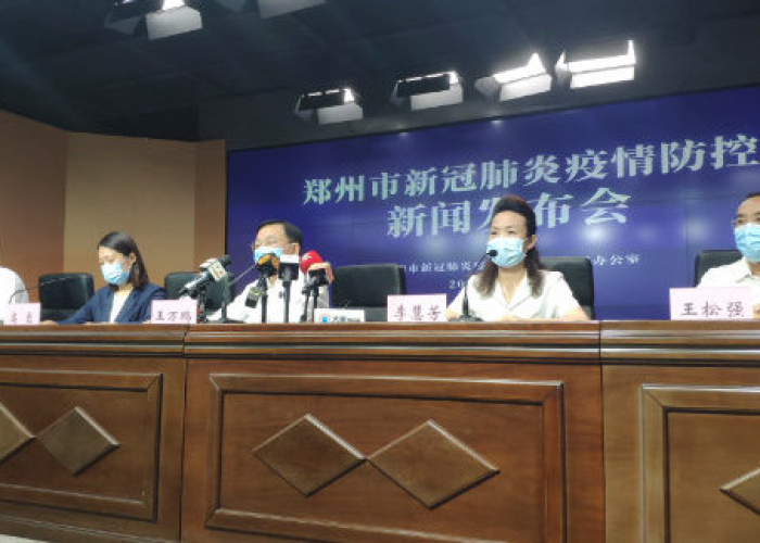 郑州是怎么感染疫情（郑州疫情怎么被传染的）