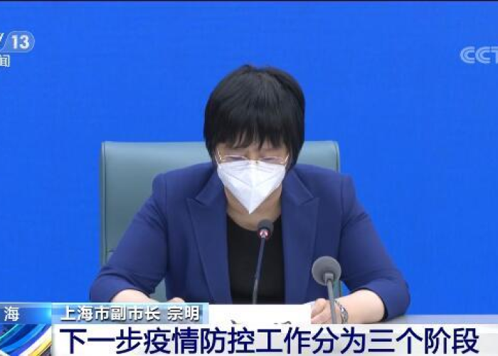 三年疫情什么时候开始（3年疫情）