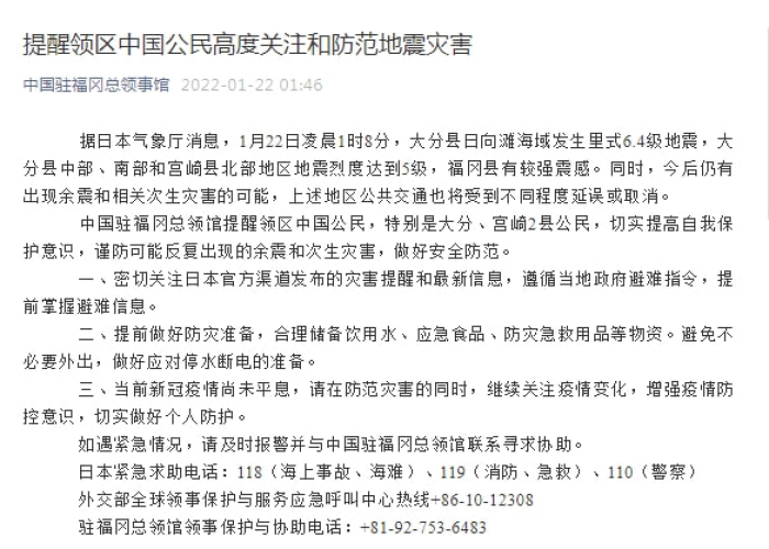 三年疫情发生的变化（三年级疫情期间的变化作文300字）
