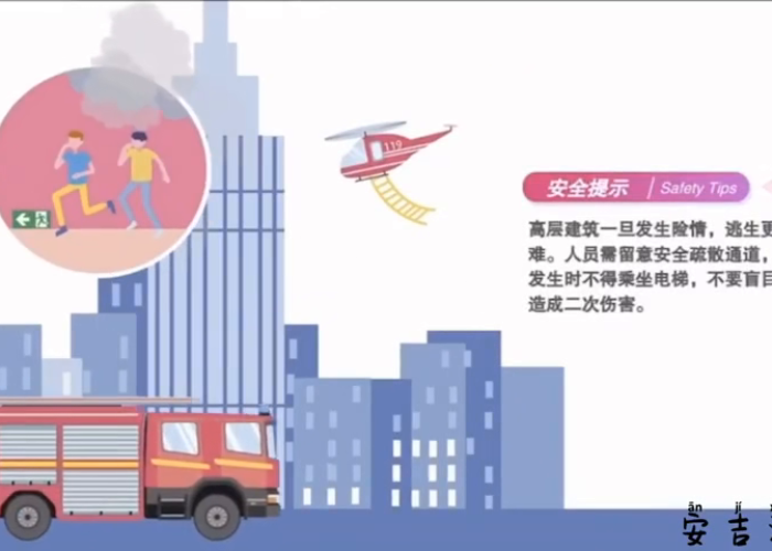 疫情最初什么时候开始的（疫情最开始是什么时候发生的）